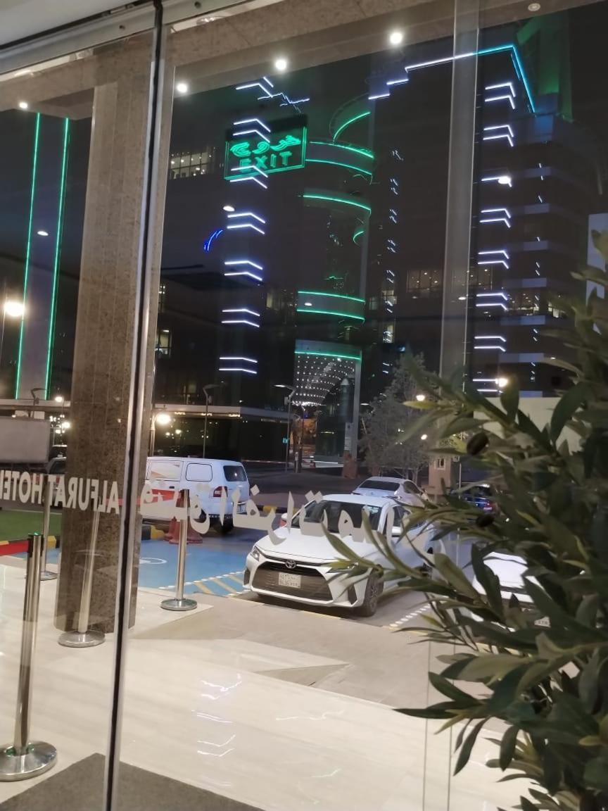 Al Furat Madayin Hotel Riad Exterior foto