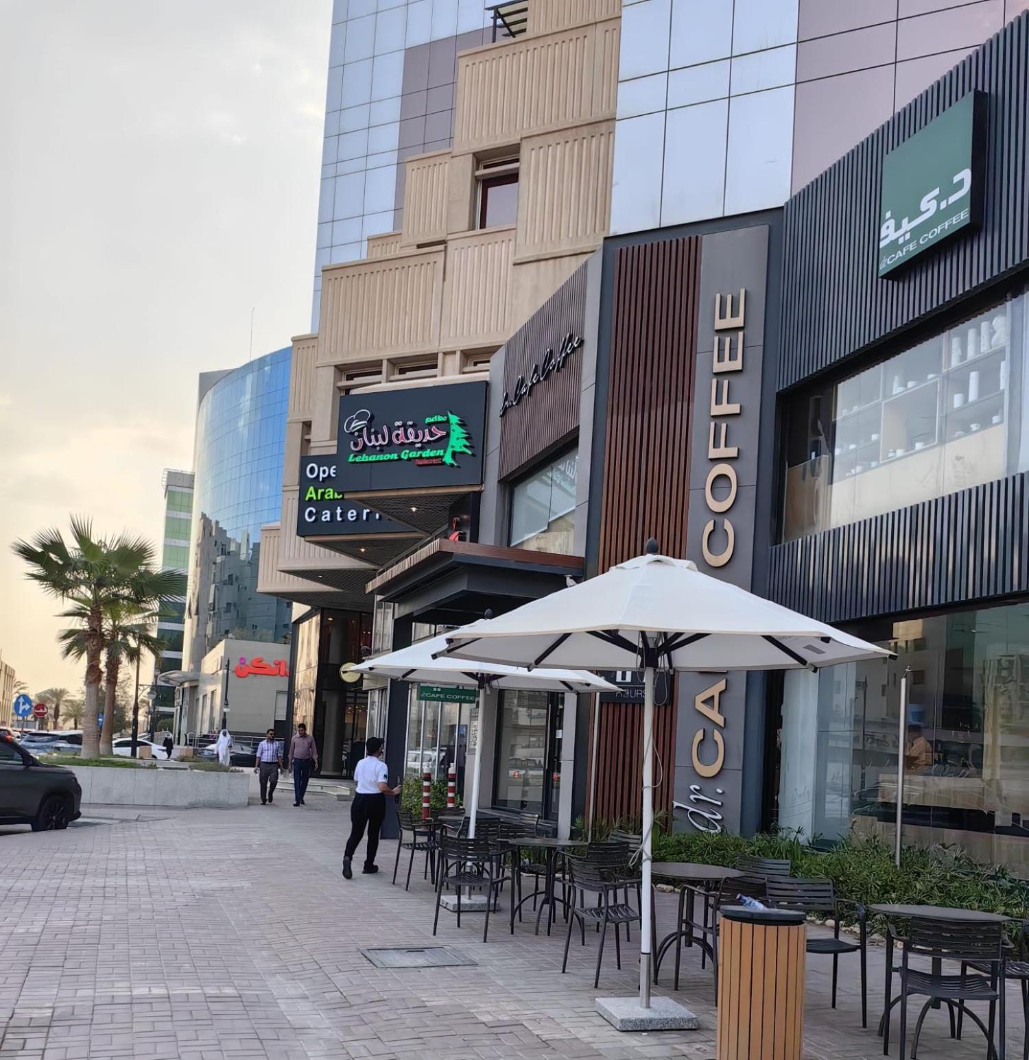 Al Furat Madayin Hotel Riad Exterior foto